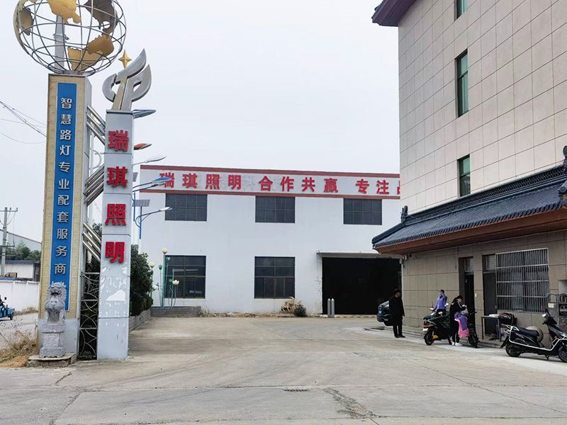 企业展示